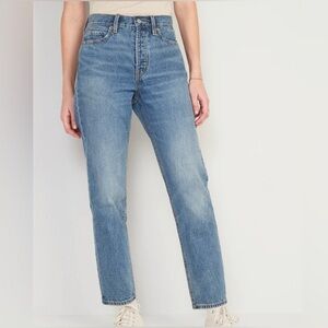 Old Navy 100% Cotton Extra High Rise Sky-Hi Straight Button Fly Jeans Size 12
